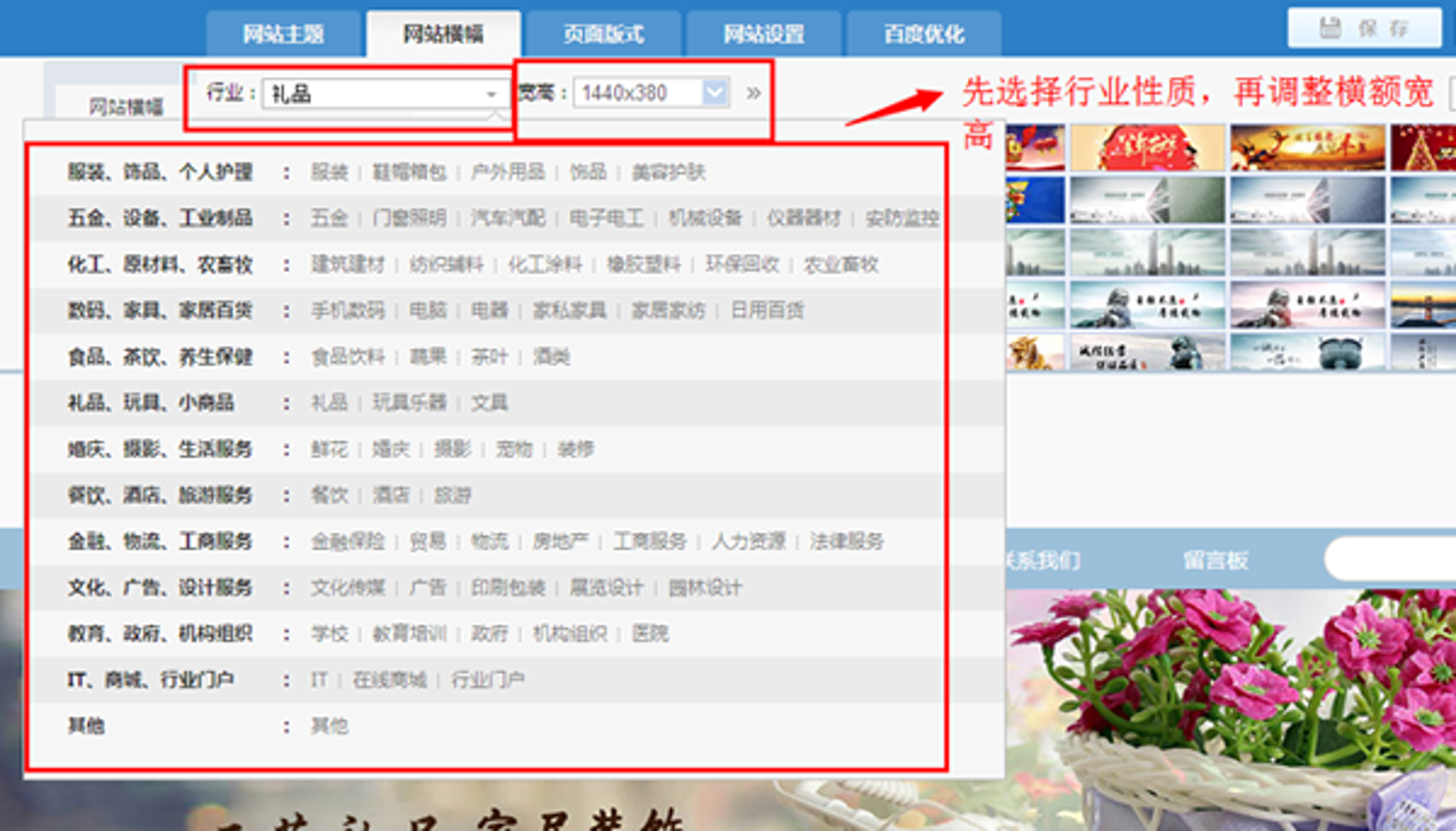 小温暖网络